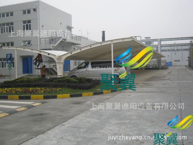 車棚膜結(jié)構(gòu)定做找松江膜結(jié)構(gòu)車棚廠家JY13年品牌企業(yè)