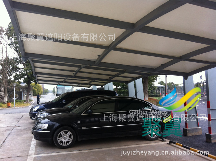 【汽車(chē)遮陽(yáng)蓬價(jià)格】汽車(chē)遮陽(yáng)蓬廠家批發(fā)、產(chǎn)品供應(yīng)