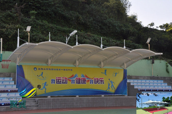 山西建造膜結(jié)構(gòu)體育看臺場館造型廠家工程